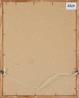 Жуков Николай Николаевич. Букет. Гурзуф